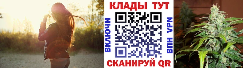 Наркота Джанкой БУТИРАТ АМФ Кетамин Кокаин МЕФ