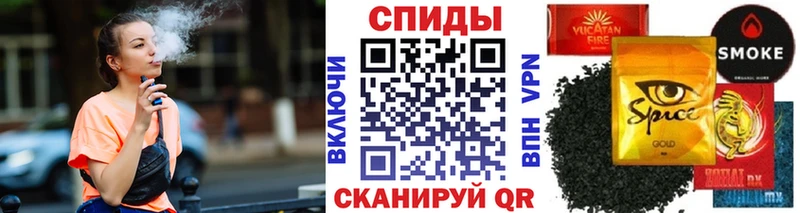 БУТИРАТ оксибутират  продажа наркотиков  Джанкой 