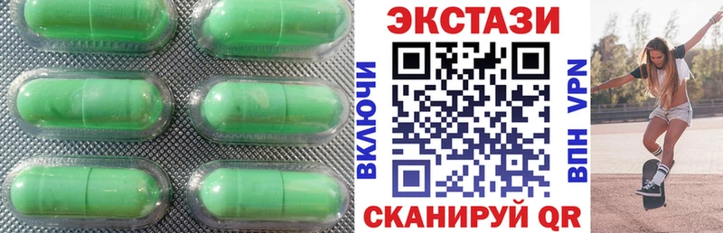 ЭКСТАЗИ Punisher  omg сайт  Джанкой 
