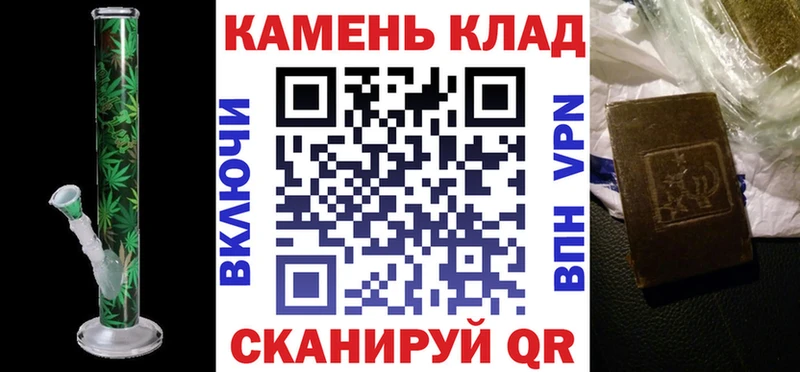 ГАШ убойный  Джанкой 