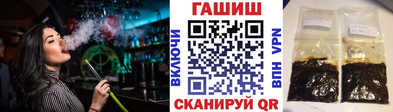 Гашиш VHQ Джанкой
