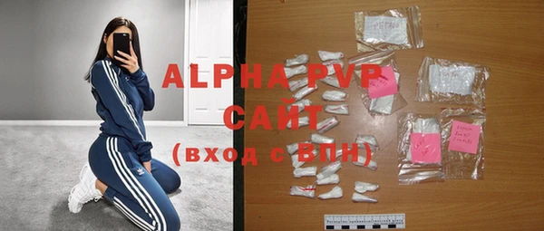 мяу мяу мука Верхний Тагил