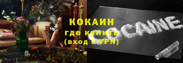МДМА Верея