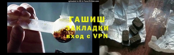 МДМА Верея