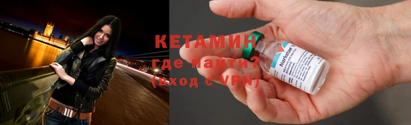 МДМА Верея