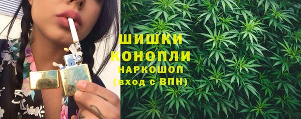 стаф Верхнеуральск