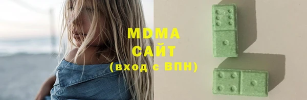кокаин премиум Вязники