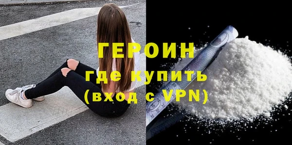 бутик Вяземский