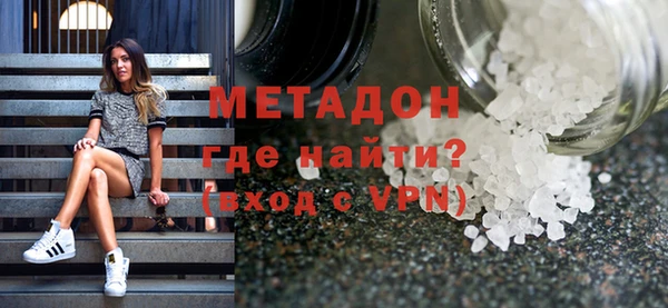 МДМА Верея