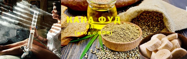 МДМА Верея