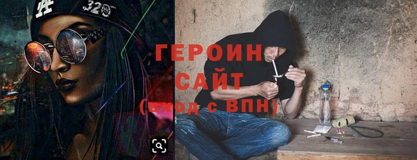 мяу мяу мука Верхний Тагил