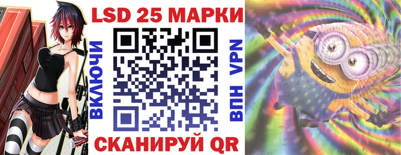 shop какой сайт  Джанкой  Марки N-bome 1,8мг  купить наркоту 