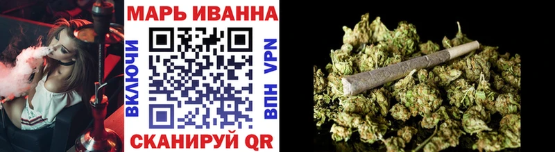 Конопля VHQ наркотики blacksprut tor Джанкой