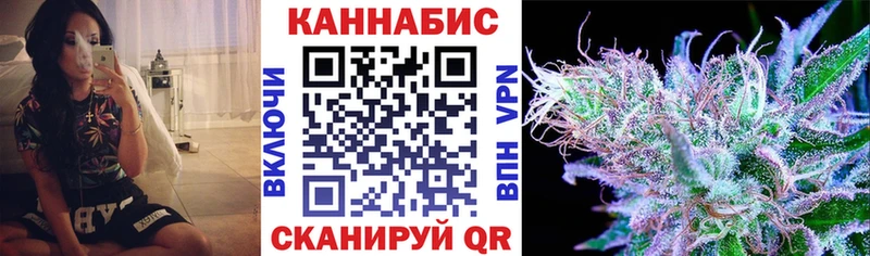 Шишки марихуана MAZAR Джанкой